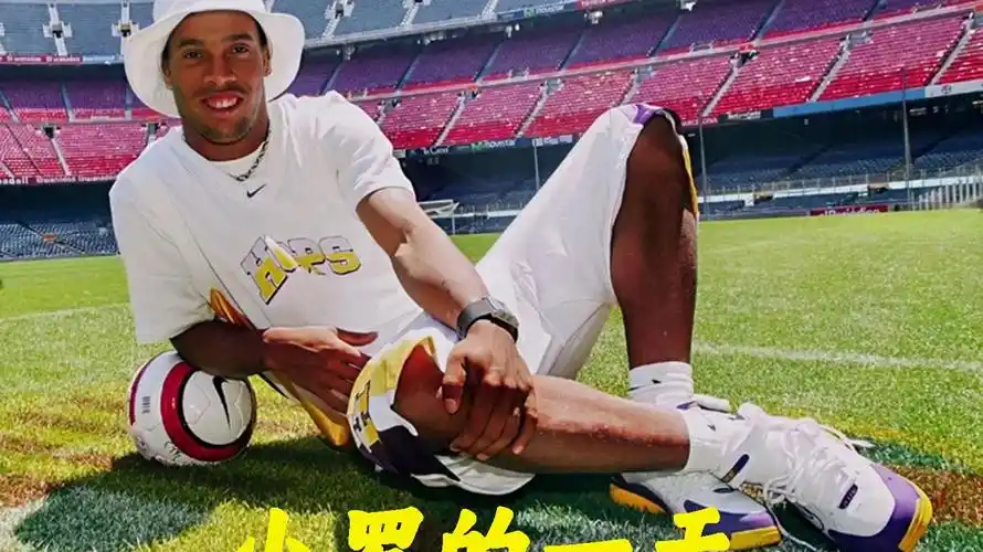 在神秘人和 在神秘人和