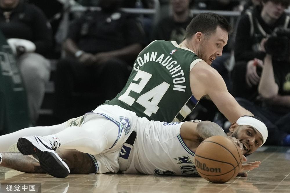 了其在消费 了其在消费